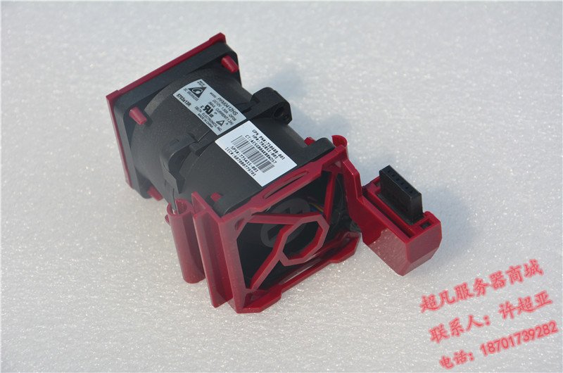 Brand new color HP DL360 Gen9 G9 G9 fan 750688-001 775415 -001
