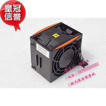 New color original IBM X3650M4 server fan 94Y6620 81Y6844 69Y5611