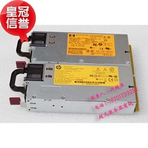 HP DL180 360 380G6 G7 750W server power 511778-001 506821-001