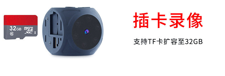 MD21 Описание_13