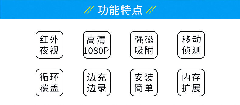 MD21 Описание_07