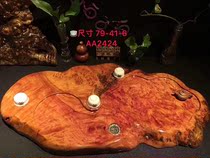 Whole piece of solid wood root carving red Golden camphor full flower tree tumor Golden non Wood tea tray tea table tea set home Tea Sea 12237