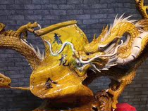 Jinsi Nan Xiaoye Zhennan Chinese Dragon Decoration Nanmu Carving Dragon Wood Carving Crafts Home Shop Decoration 1109