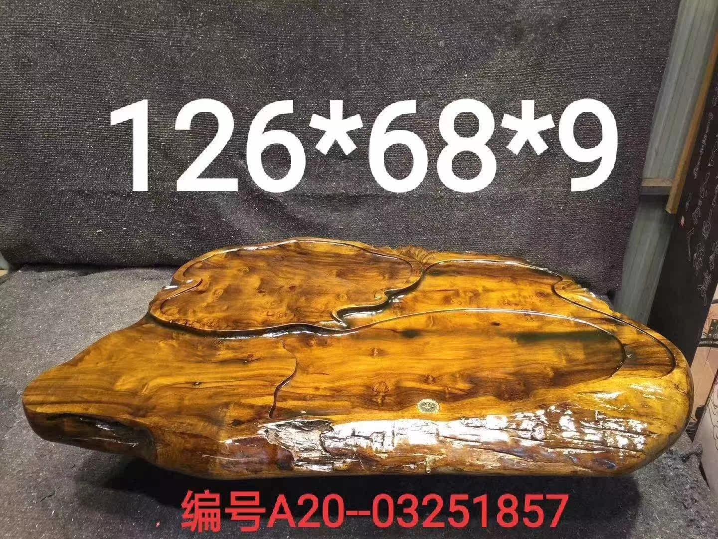 Root Carving Tea Table Tea Table Tree Root Wood Kongfu Tea Several Tea Sea Solid Wood Natural Log Whole Golden Silk Nana 329-8