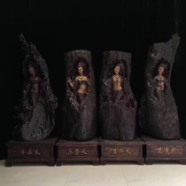 Taihang Cliff Wood carving Maitreya Buddha ornaments solid wood root carving Buddha statues car ornaments feng shui crafts 225-7