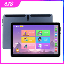 Apply genius wheat S900 tablet computer touch screen handwritten capacitive screen screen screen display