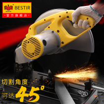 Eagles print 355 profile cutting machine multifunction high power profile steel metal electric cutting machine P0301