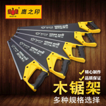 Eagles print hand plate saw woodworking bench saw hand saw woodworking hand saw steel saw forest garden saw 03441