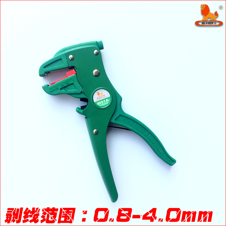WilLEGACY 7-inch Multi-functional eagle mouth stripper wire pliers Wantuse Peeling Wire Alignment Pliers Duckbill Pincers W01A