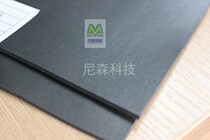 poron polyurethane foam Rogers Inoue foam cotton shock buffer isolation insulation Insulation sealing gasket MH-32