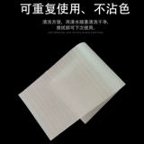 Balayage Paris краситель для красителя для красителя