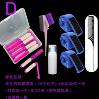 Фиолетовые четыре поколения Morgan Wourted Set D D