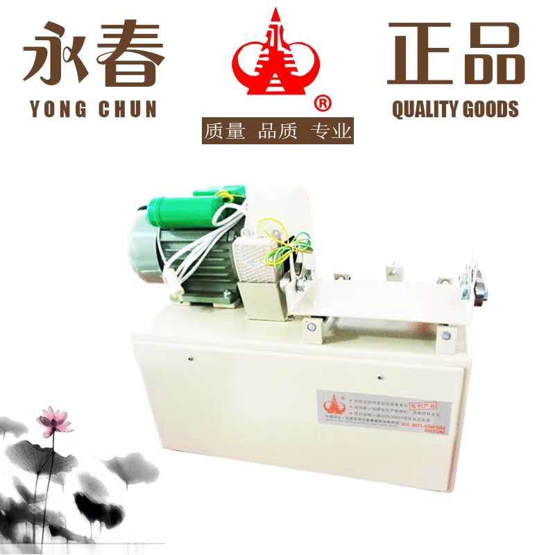 Yongchun brand heaven and earth shaft forming machine calligraphy and painting mounting machine auxiliary equipment saw rod machine saw shaft machine tenon head machine