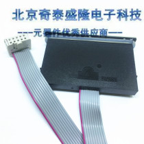 YE XIN KF-008B IC card holder with gray cable card reader test card reader slot