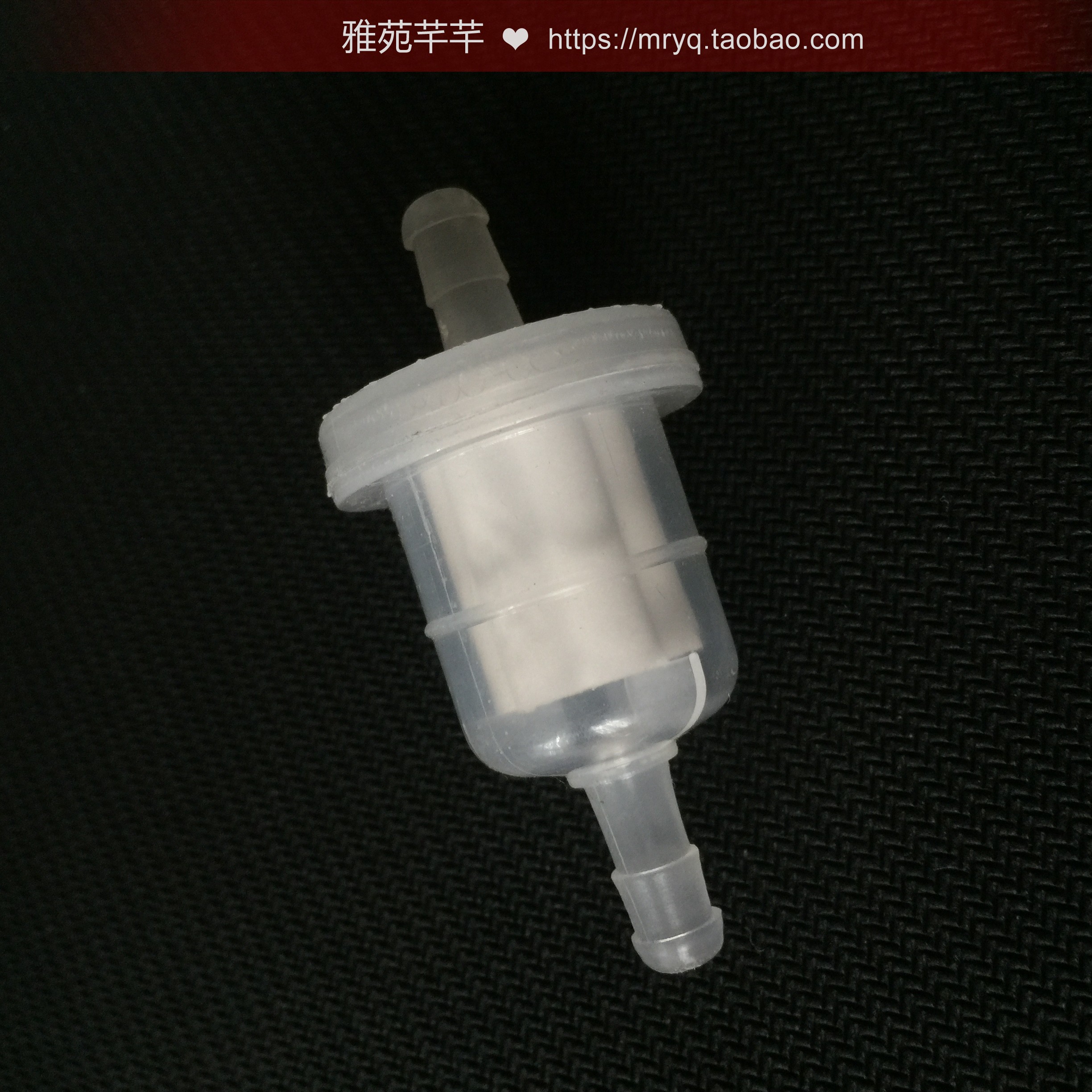 Filter beauty instrument accessories suction blackhead suction sha suction negative pressure chest instrument filter filter 4