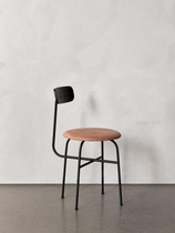AUDO | MENU Denmark Official | Afteroom dining chair work chair ins Nordic style