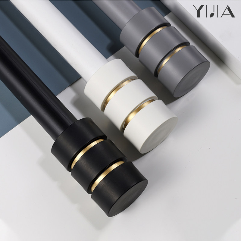 New minimalist window curtain rod Nordic mute Roman rod aluminium alloy curtain track Single-lever double-lever side perforated bracket