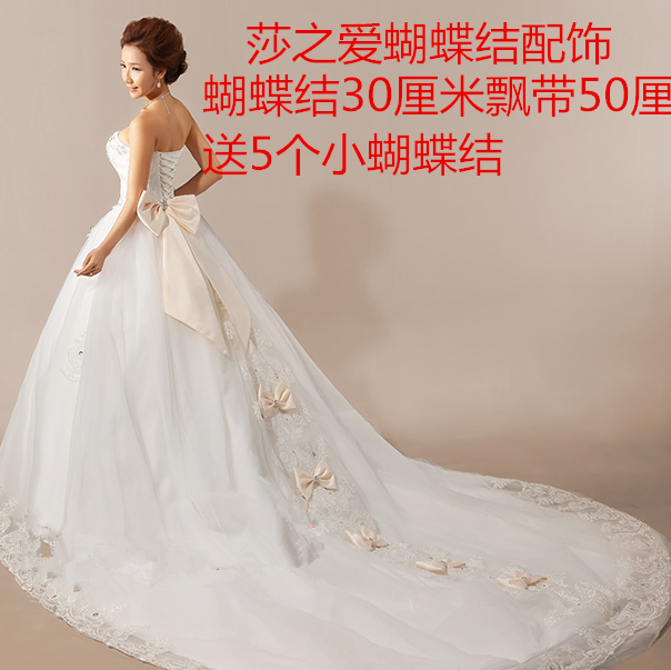 2017 new brides wedding accessories butterfly knot wedding dress Topic shot butterfly knot covered meritocratic butterfly knot-Taobao