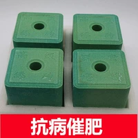 Армированное (зеленое) устойчивое к болезням удобрение (40 фунтов, 4 шт/ящ.)