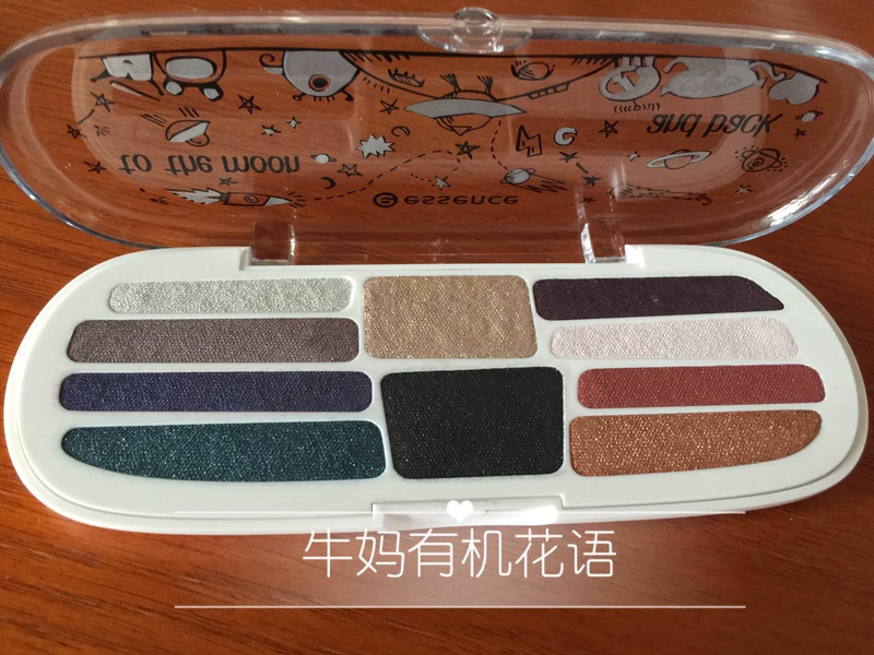 Đức Essence2018 xuân mới 10 màu phấn mắt lăng kính Prism holo series - Bóng mắt