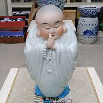 Jingdezhen ceramics Maitreya Buddha Statue Lucky ornaments Characters Crafts Birthday gifts Living room decoration