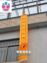 1 5 2 3 4 meter banner Taoist method natural hanging banner long sail embroidery mantle banner Taoist supplies pair