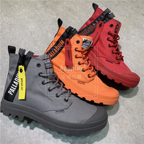 HGG Hong Kong PALLADIUM Paladin side zipper fashion men and women casual shoes canvas boots 76443