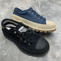 HGG Hong Kong PALLADIUM Paladin mens and womens tooling thick-soled low canvas biscuit shoes 76680