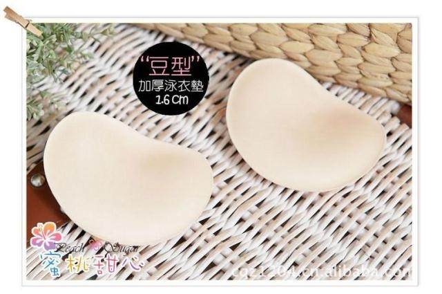 Coques pour soutien-gorge - Ref 820740 Image 5