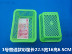 hộp gỗ đựng đồ Lọc cửa hàng bách hóa giá cả phải chăng nhà hàng nhỏ rửa bát bằng nhựa phòng khách màu xanh trái cây sấy khô bánh bao tải khung nhựa hình chữ nhật - Trang chủ hộp nhựa đựng thực phẩm loại lớn Trang chủ