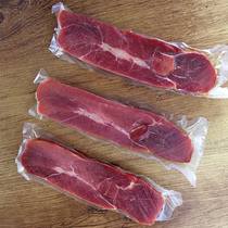 2 years old 500g old ham farm boneless pure fine meat Whole lean ham Jinhua ham Non-Xuanwei ham