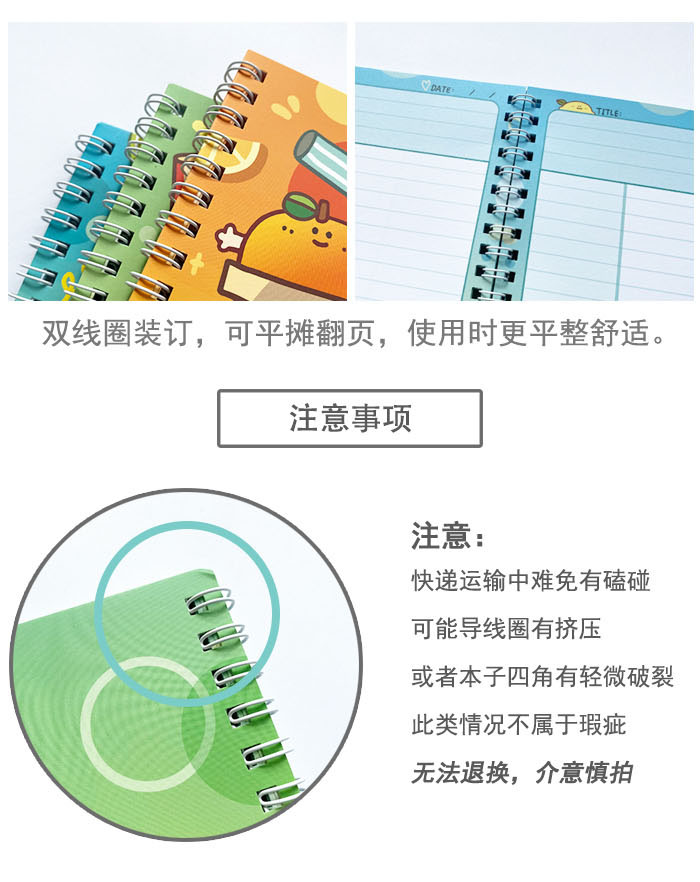 /