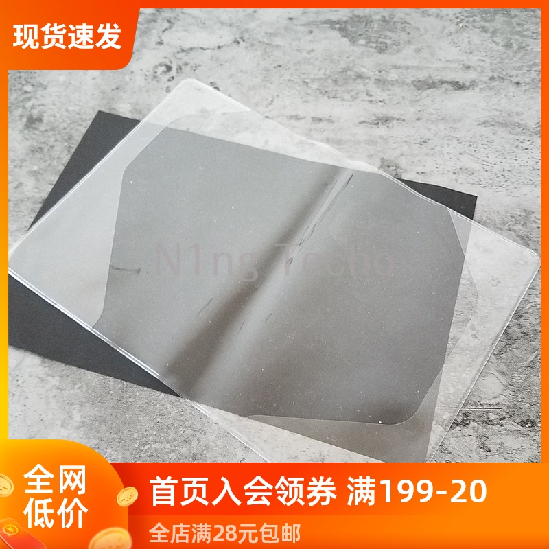 N1ng hand account hobo pvc A6 A5 weeks Transparent pvc hand account transparent protective cover