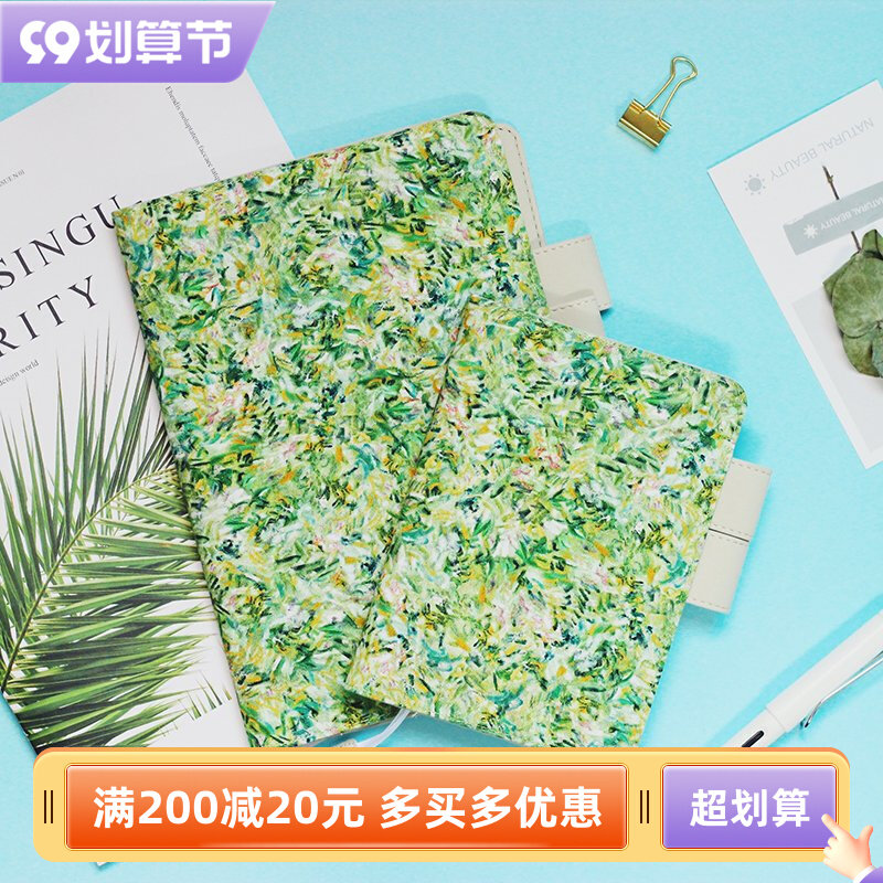 N1ng hand account hobo book clothes American imported cotton Monet garden hand book book clothes notebook schedule book