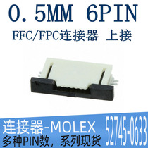 0 5MM 6P 6P FFC FPC Upper pick up lock 6PIN 0527450633 52745-0633 connector