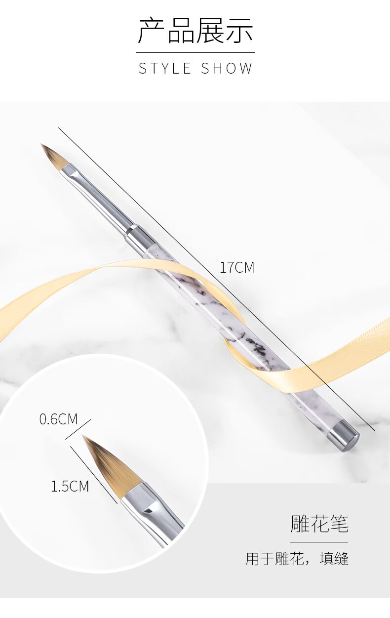 Dụng cụ làm móng tay cung cấp gel mở rộng bàn chải trị liệu bằng bút khắc bút smudge gradient bút bi - Công cụ Nail máy mài móng tích điện