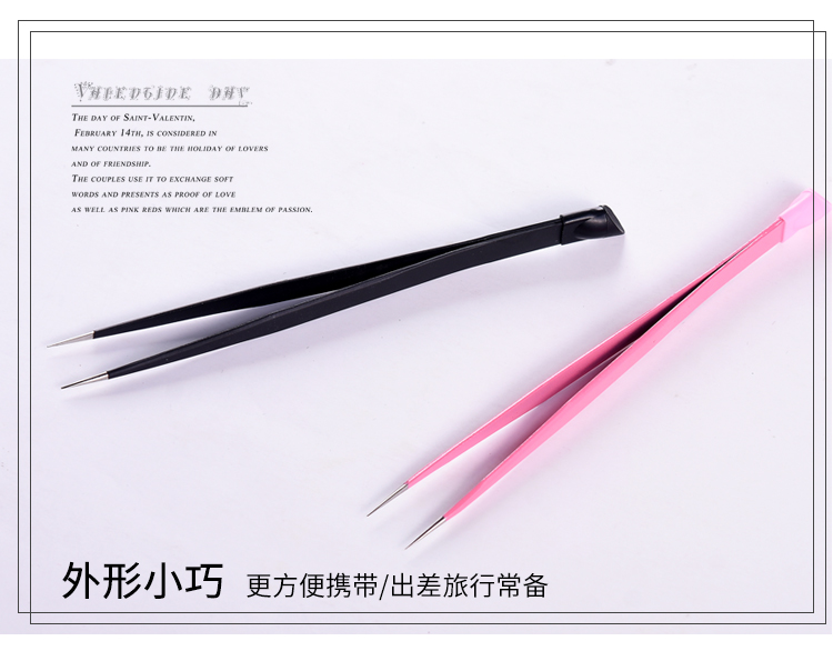 Làm móng tay đa năng với thanh áp lực Silicone Nhíp làm móng tay Sticker Hợp kim Kẹp khoan Đặc biệt Nhíp thẳng - Công cụ Nail máy dũa nail