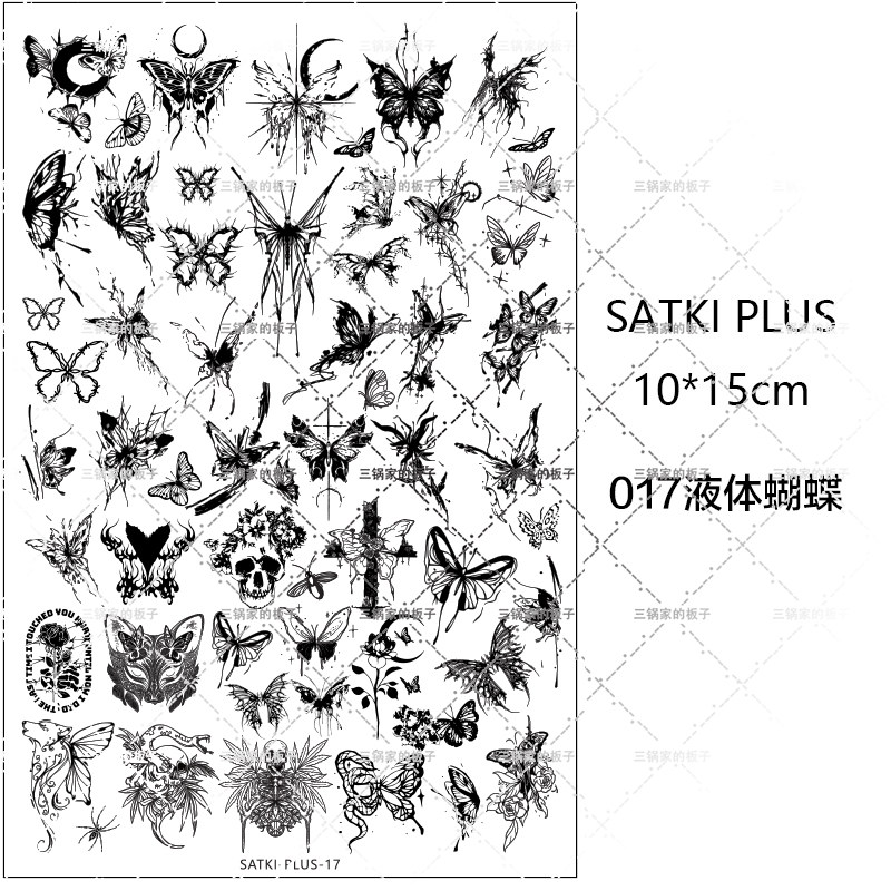 Nail Stamping Plate Series 231-400 Poetry Script - Product image 8