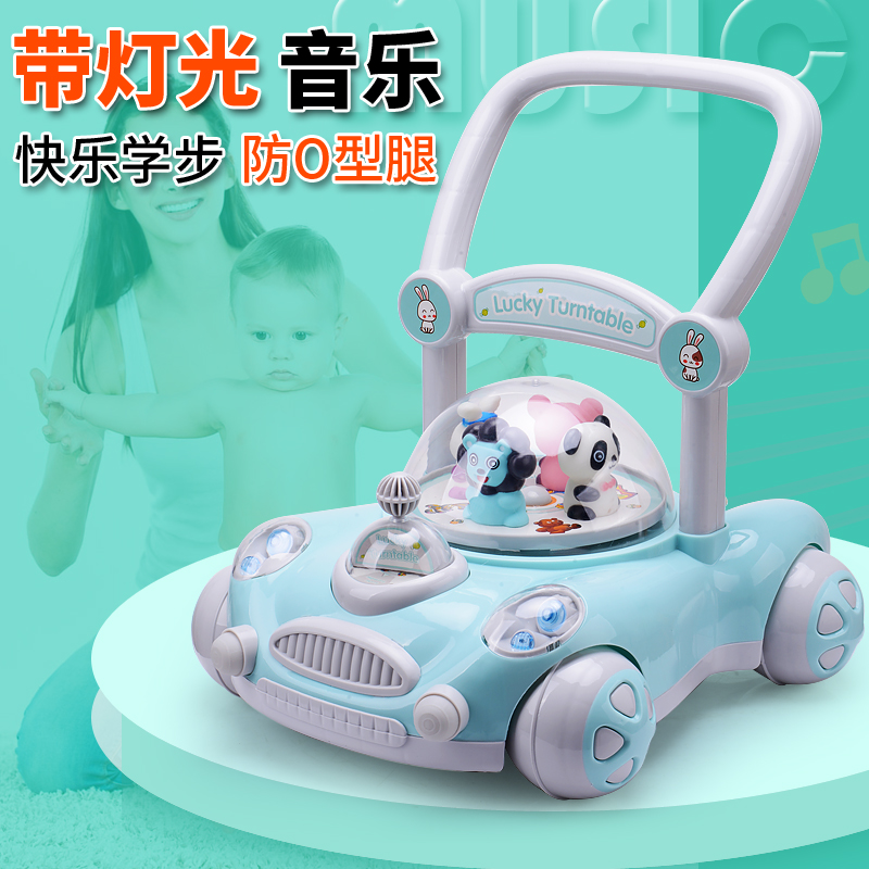 A+B Baby Baby Walker Trolley Kids Lights Adjustable Speed Music Walking Toy 6 7-18 Months Fun