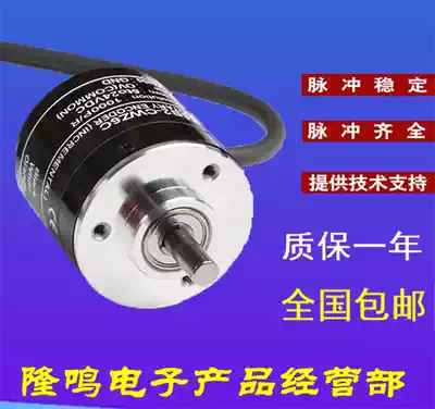 E6B2-CWZ6COMRON rotary encoder 1000P R CWZ5B CWZ1X 3E 360 600p R