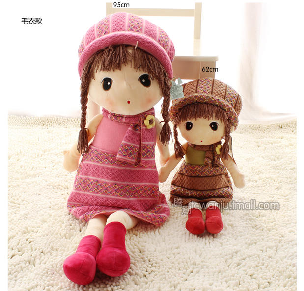 Búp bê nữ chính hãng dễ thương cô bé búp bê sang trọng đồ chơi búp bê trẻ em quà tặng sinh nhật nữ ngày trẻ em - Đồ chơi mềm do choi cho be
