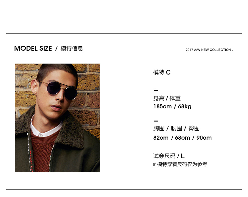 Blouson homme - Ref 3121986 Image 13