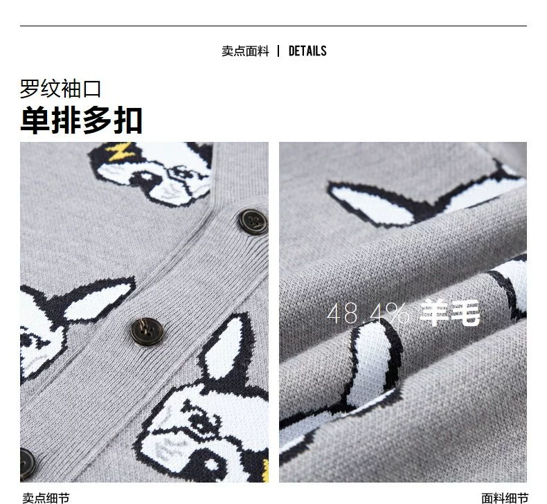 Quần áo nam GXG [Xin Shang] Áo len cổ lọ màu xám cổ chữ V - Cardigan