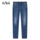 GXG nam mùa thu nam thời trang thành phố xu hướng Hàn Quốc Thanh niên quần dài màu xanh quần jeans - Quần jean quần bò nam