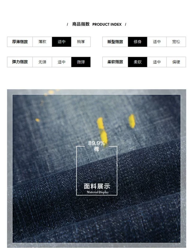 GXG nam mùa thu nam thời trang thanh niên giản dị cổ điển màu xanh Zip quần vừa vặn - Quần jean