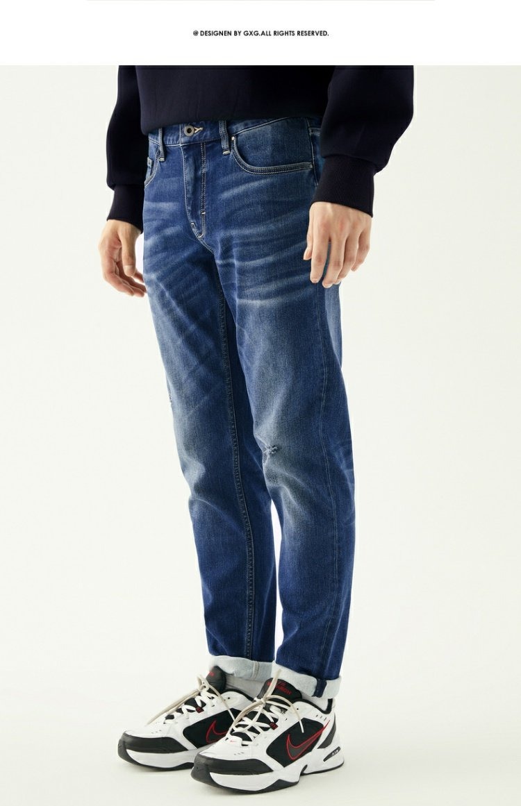 GXG nam mùa thu nam thời trang thành phố xu hướng Hàn Quốc Thanh niên quần dài màu xanh quần jeans - Quần jean quần jean nam levis