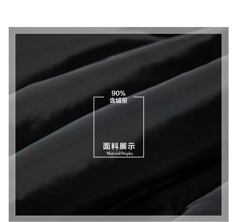 Blouson homme - Ref 3120536 Image 13