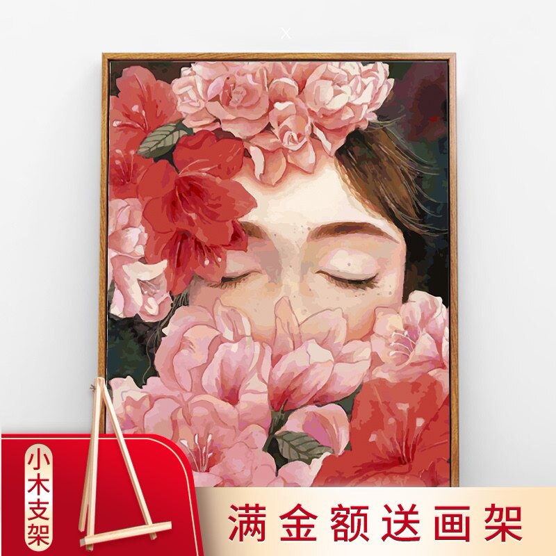 diy digital oil painting Ancient style characters flower feast girl hand painted filling coloring bedroom wall decoration oil painting