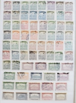 Hungarian early classical letter-selling bulk stamps 69 pieces per set