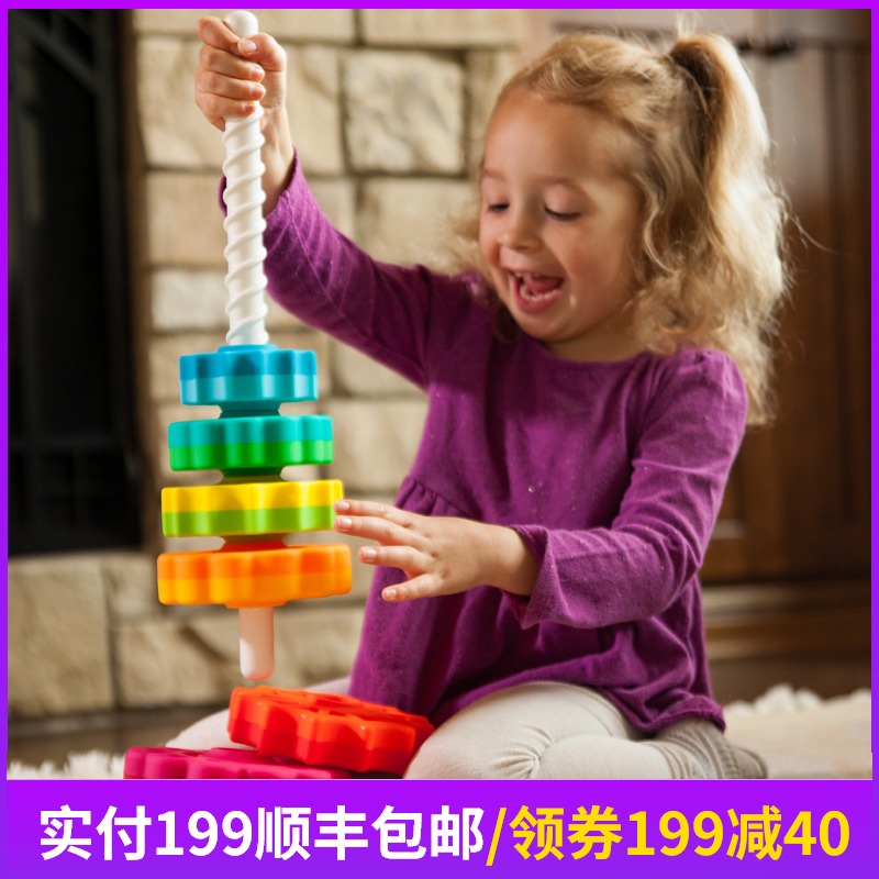 American FatBrain think tank Turn tower pile tower early education educational toys 2-year-old turn music baby pile wood